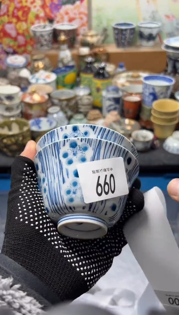 瓷片正*不满20联系客服提交延时