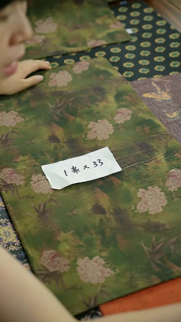 六月第一场 茶席福利局