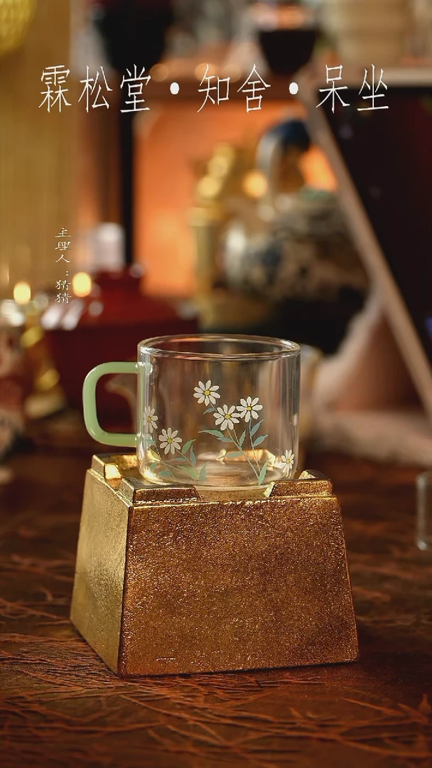 【此物亦可】【無予】全手绘小杯杯