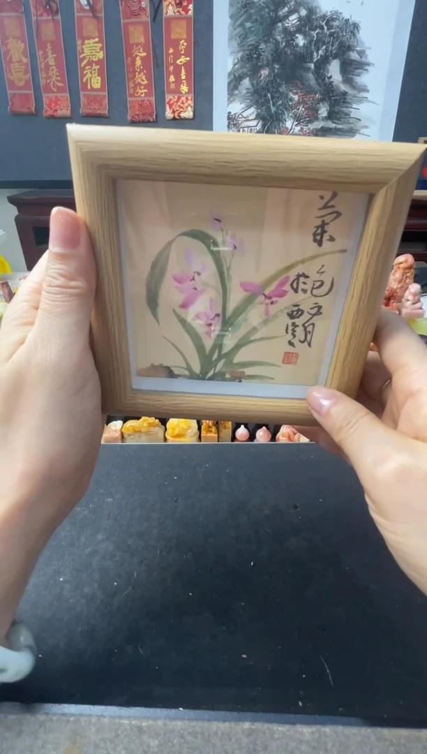 拓片用纸印石9372编号编号