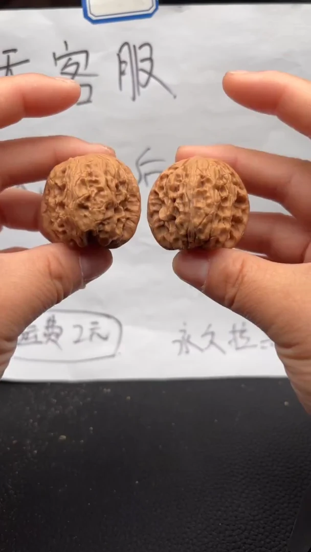 把件文玩核桃1644野狼