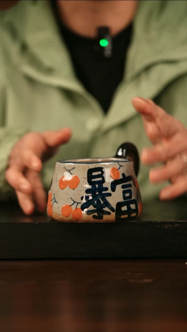 【闪购商品】其他572遇瓷手作同款