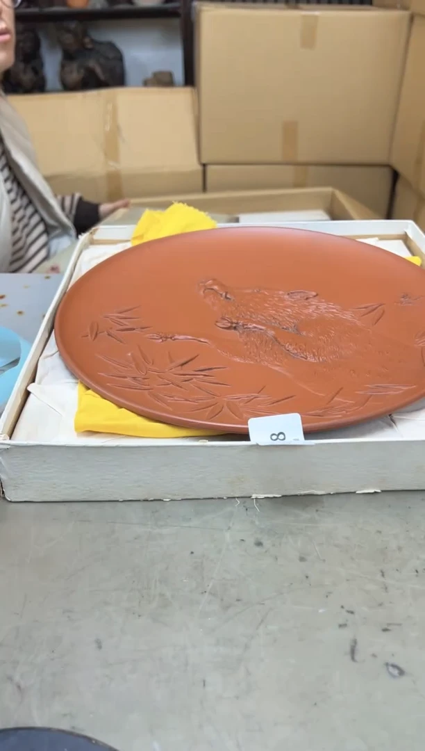 瓷片358聚宝缘优品精选