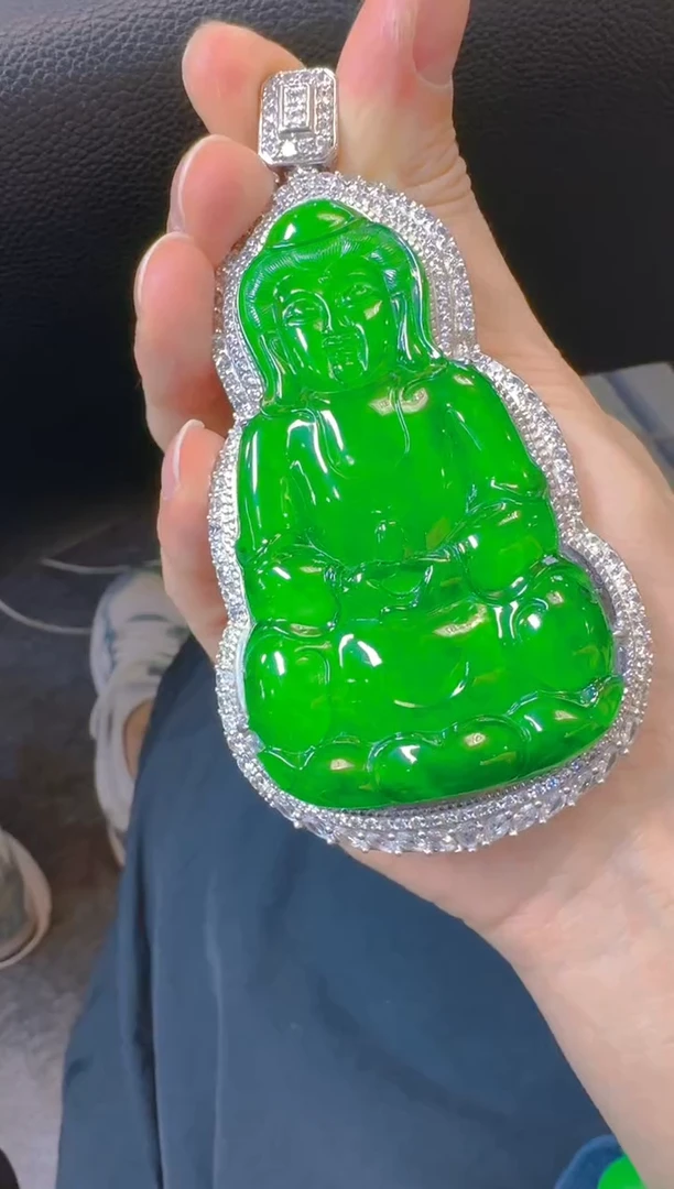 吊坠(赠链)未镶嵌翡翠天然A货翡翠