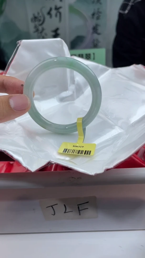 【闪购商品】翡翠手镯未镶嵌1翡翠手镯