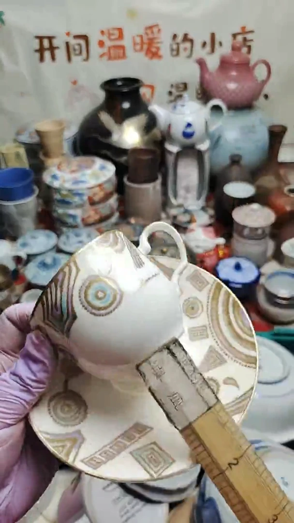 其他陶 紫韵陶艺优品小铺满30包邮