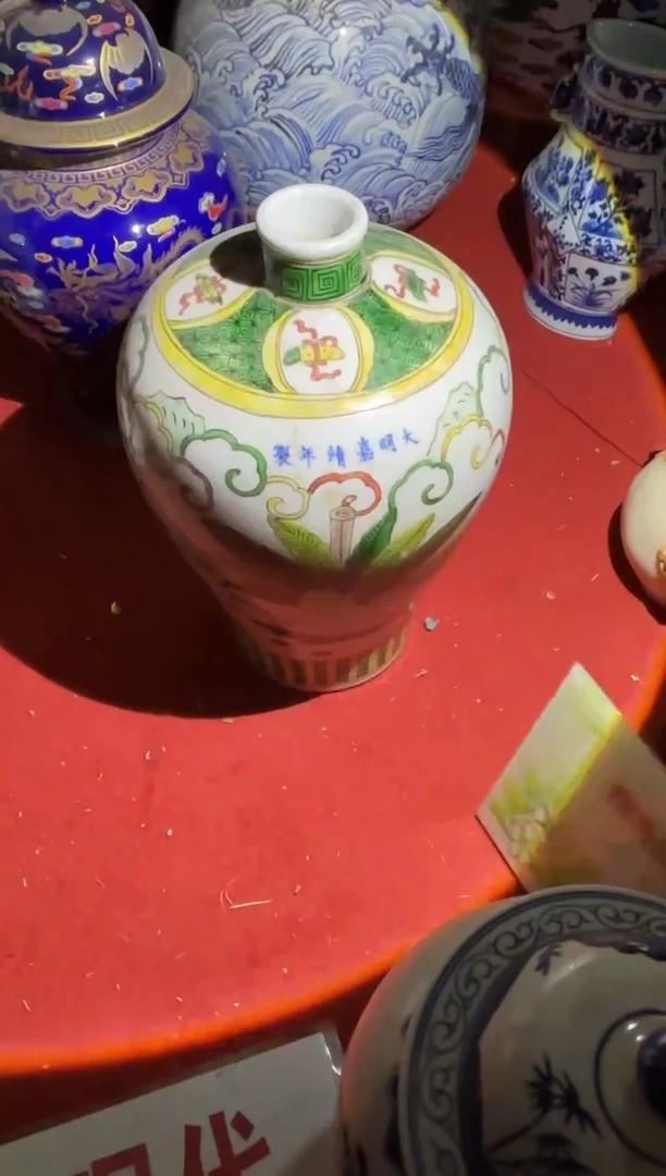 摆件陶瓷高端陶瓷艺术品M130