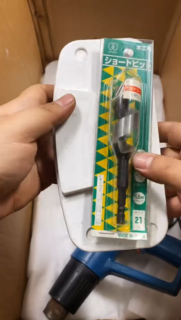 银*麻嘎子工具闪购链接一物一拍