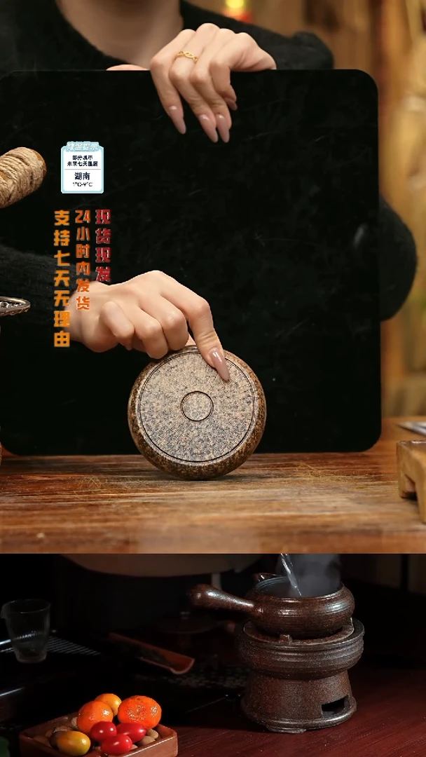 【闪购商品】紫砂茶壶娇妹茶馆-古法柴烧