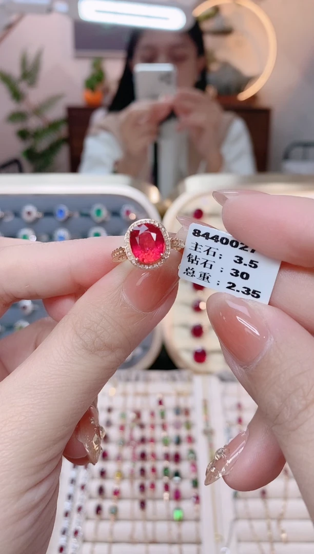 【闪购商品】碧玺18K金戒指18K金镶嵌18K金戒指