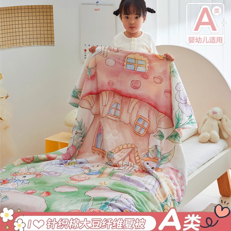 敲软糯~针织棉夏凉被可爱新生儿卡通空调被儿童可机洗折叠薄被子