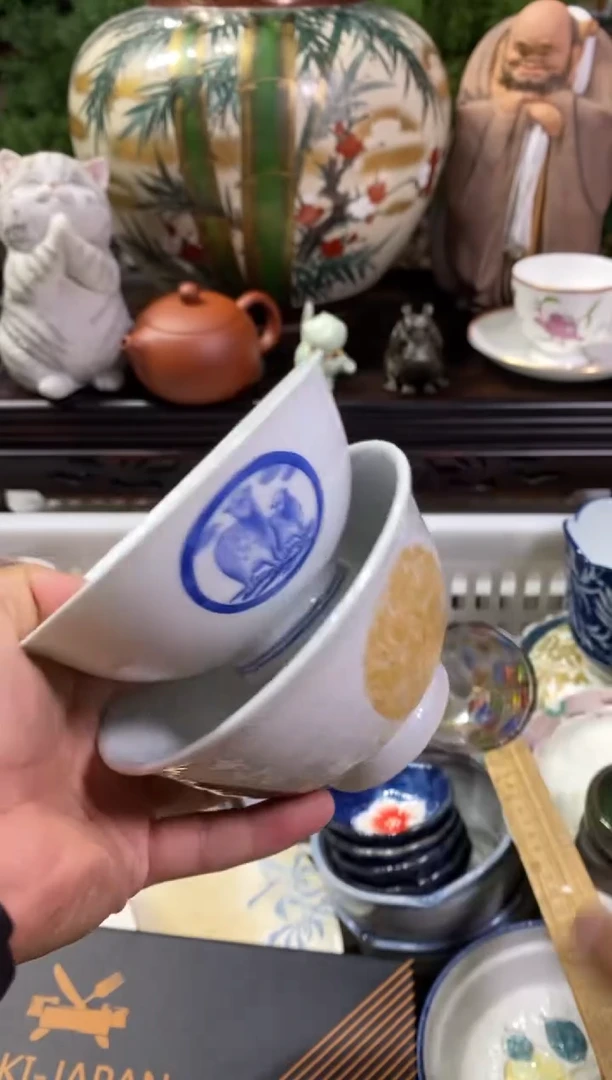 笑**穹瓷器 餐具 摆件 工艺品