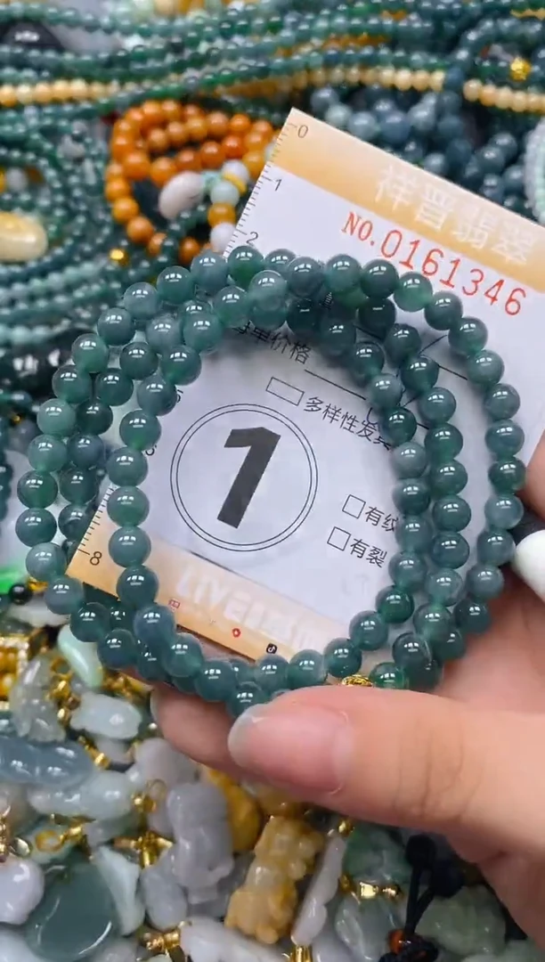 翡翠未镶嵌颈饰闪购0161346多样性发其一