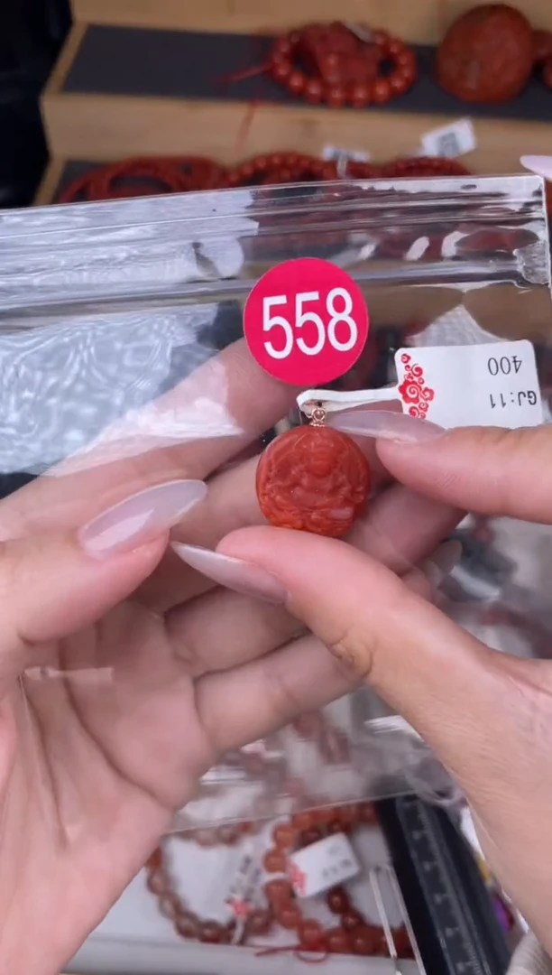 【闪购商品】南红玛瑙珠宝奇石未镶嵌558