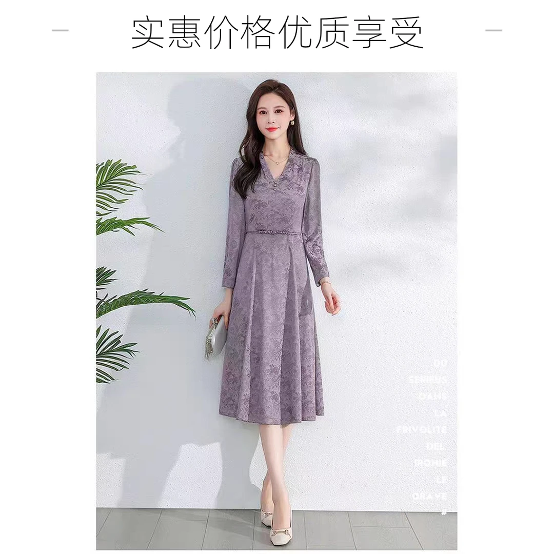 【9666】轻奢时尚春秋长袖连衣裙新款气质修身显瘦洋气减龄裙子