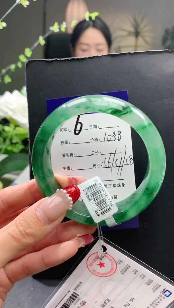 【闪购商品】石英质玉手镯未镶嵌6序号圈口58