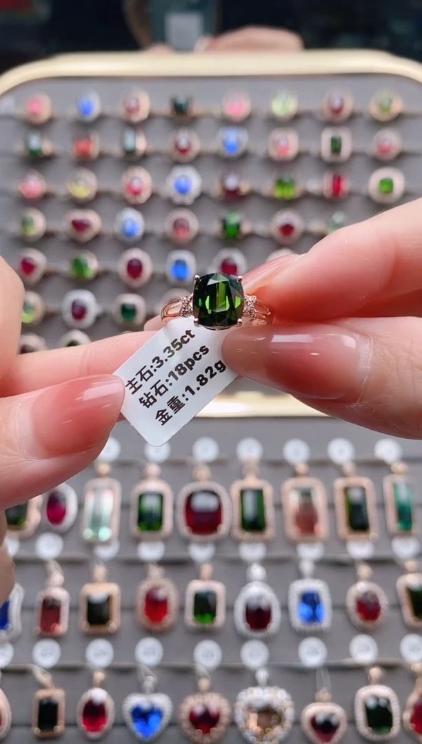 【闪购商品】碧玺戒指18K金镶嵌3.35克拉