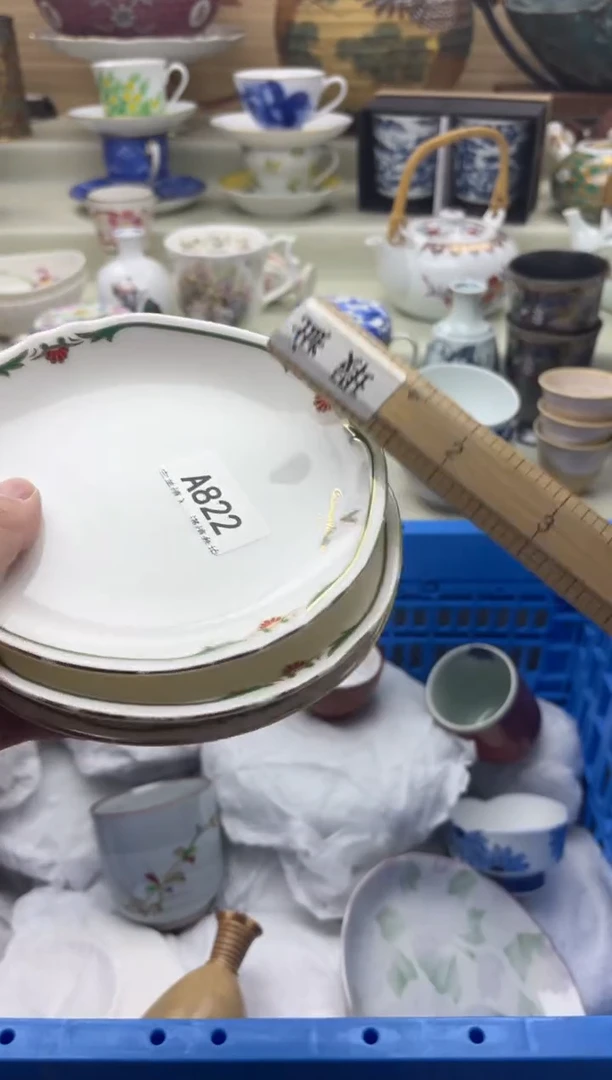 瓷片琦*822