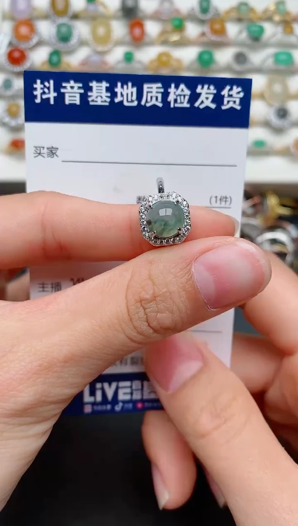 【闪购商品】翡翠戒指银S925镶嵌....