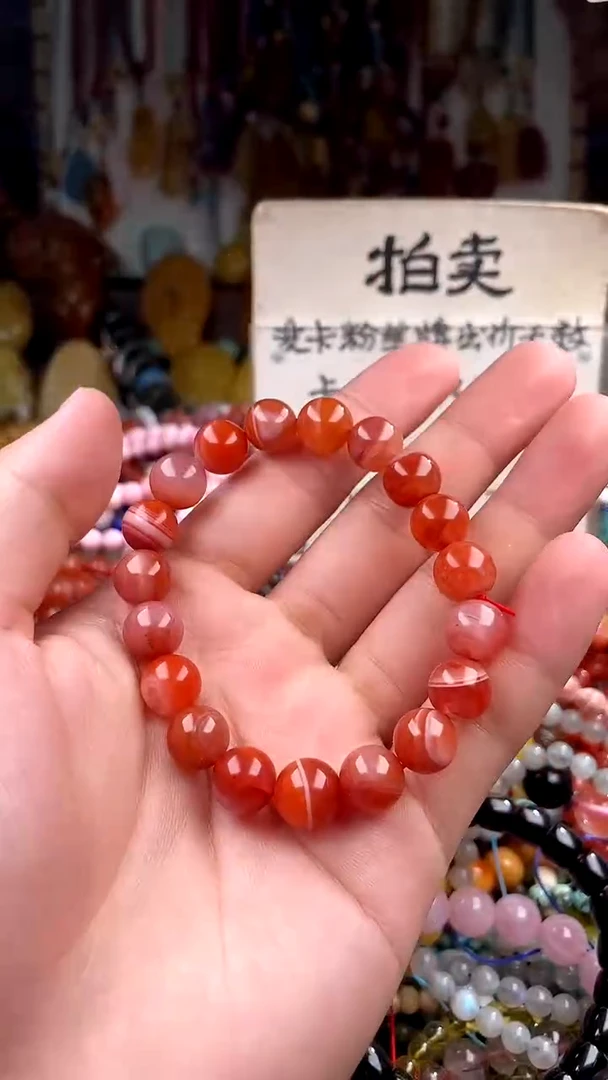 未镶嵌.玛瑙/玉髓鱼**?  （一物一件）164903