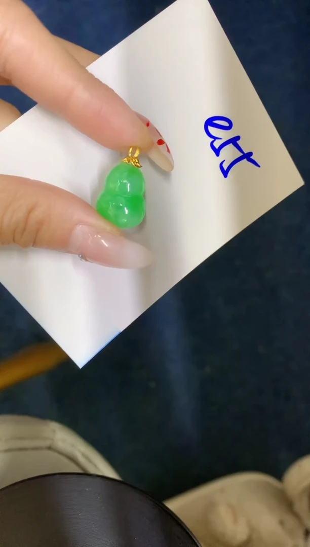 【闪购商品】翡翠颈饰18K金镶嵌0000000000
