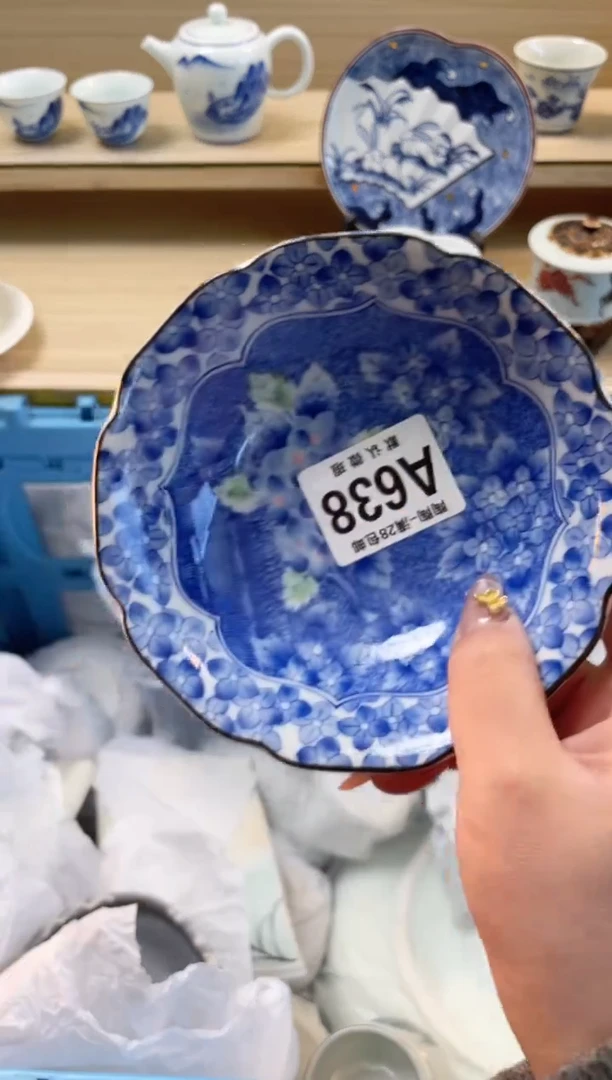【闪购商品】杯瓷器瓷器瓷器瓷器A638