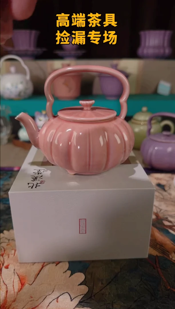茶屿山岚专用链接@@@@