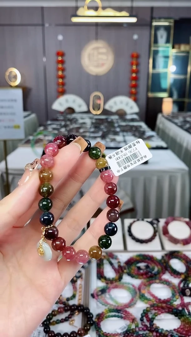 老矿碧玺色标彩虹油料单圈手串8mm+未镶嵌碧玺dan多样性发货一条