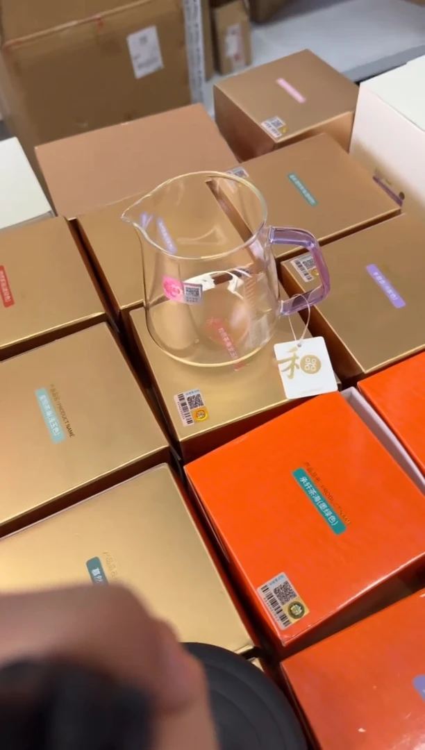 承轩茶海 浅紫色