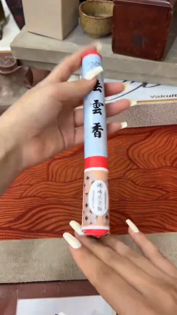 瓷片好漂亮 的瓷器】】】】】】