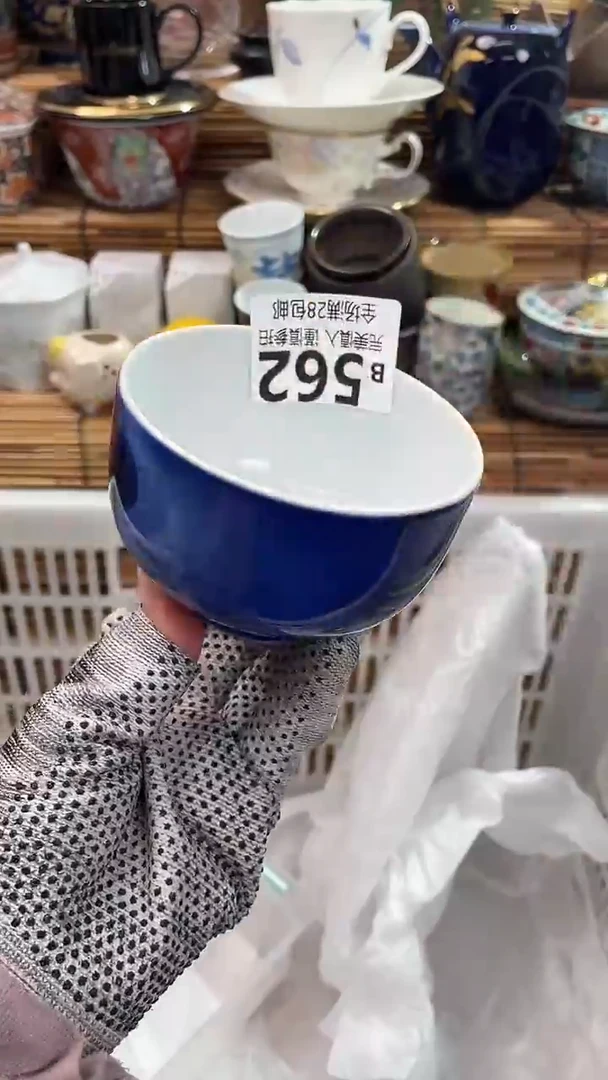 满28包邮，陶瓷茶具瓷器
