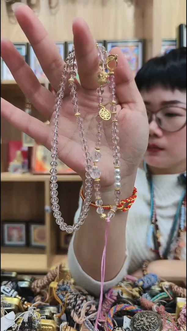 吊坠?****?纯手工编织吊坠绳（非质量问题 不退不换）改万能扣