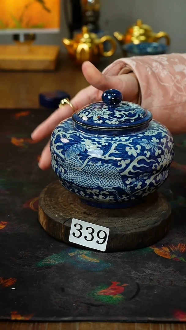 【闪购商品】.............茶碗339