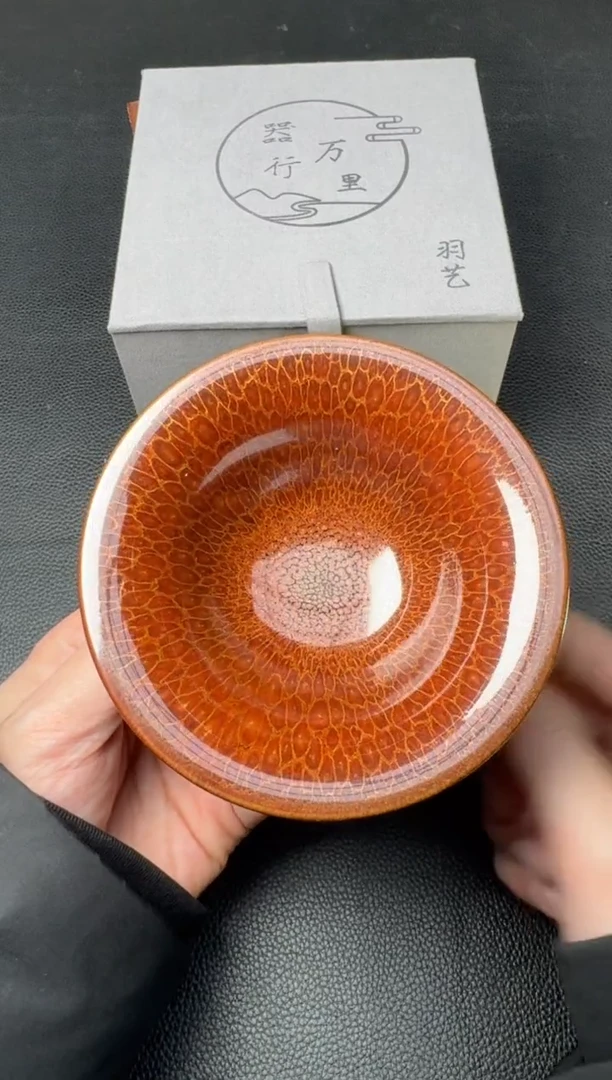 【闪购商品】茶盏建盏故事器行万里鹧鸪斑139