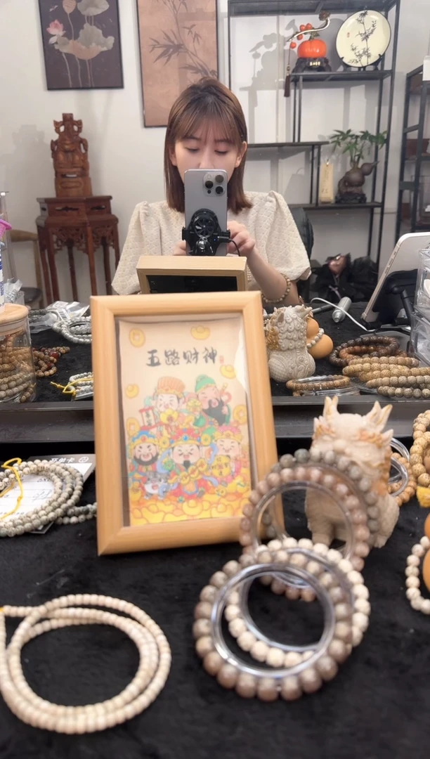 星月菩提手串V35单圈手串9X8 D03