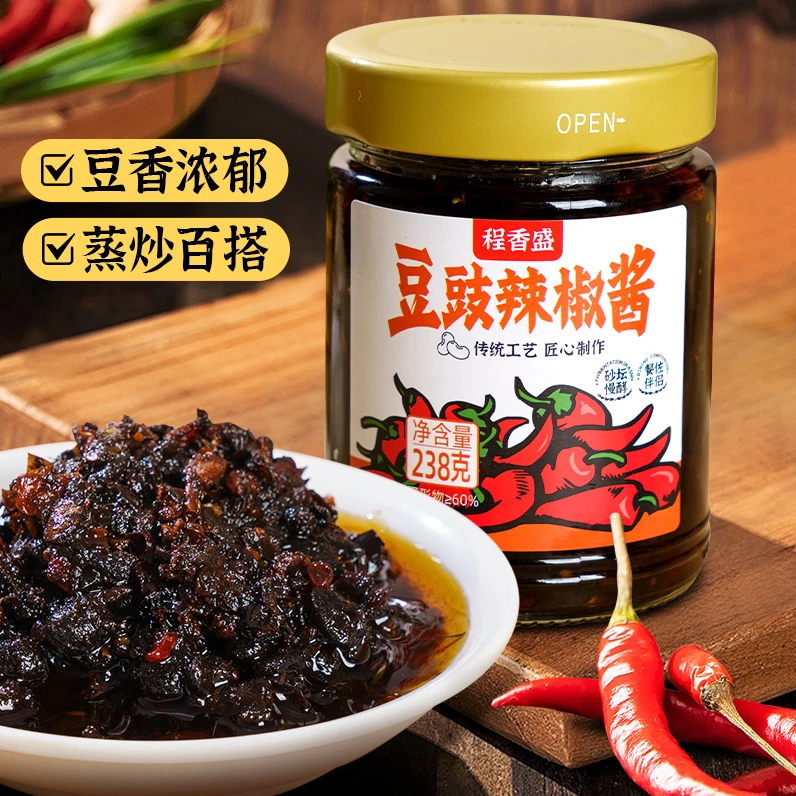 湖南柴火豆豉辣椒酱大颗豆豉越嚼越香拌面炒菜挖一勺香到跺脚