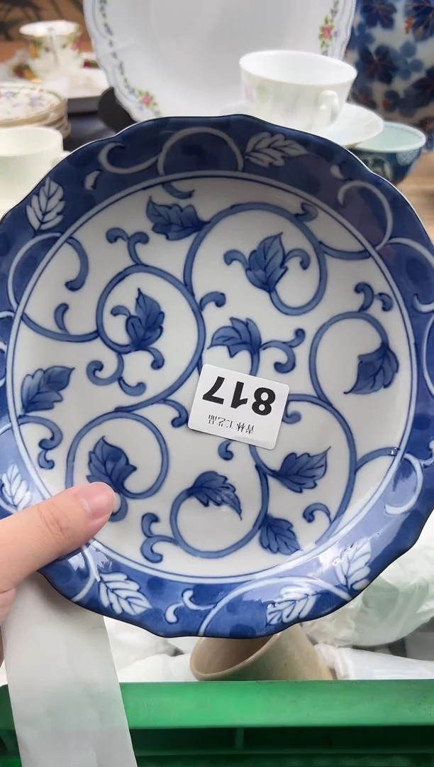 瓷片珍*      817