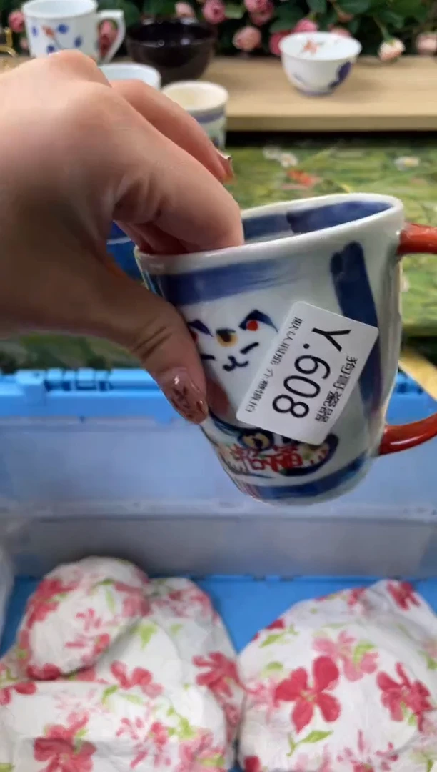 瓷片花***?608狗哥瓷器直播间111