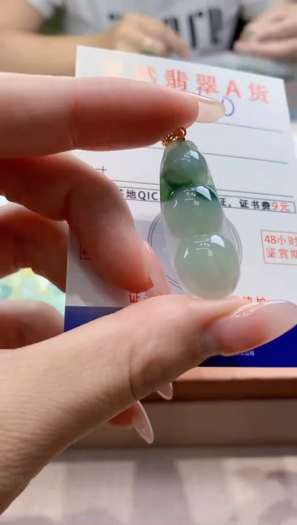 颈饰未镶嵌翡翠天然缅甸a货翡翠