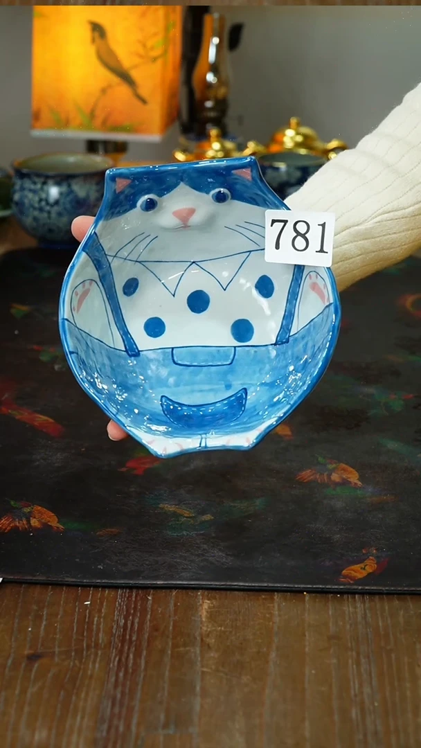 【闪购商品】.............茶碗.............781