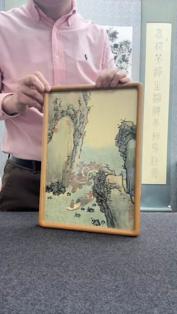 【闪购商品】书法黄伟锋