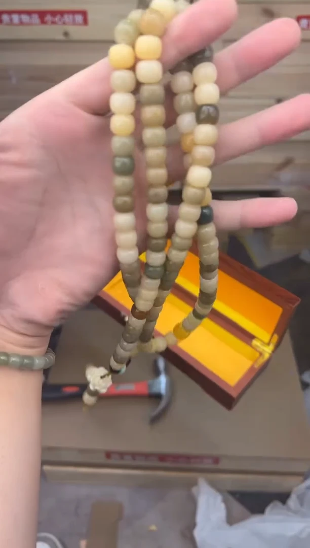 得闲文玩阁敦煌菩提链接@@dc062
