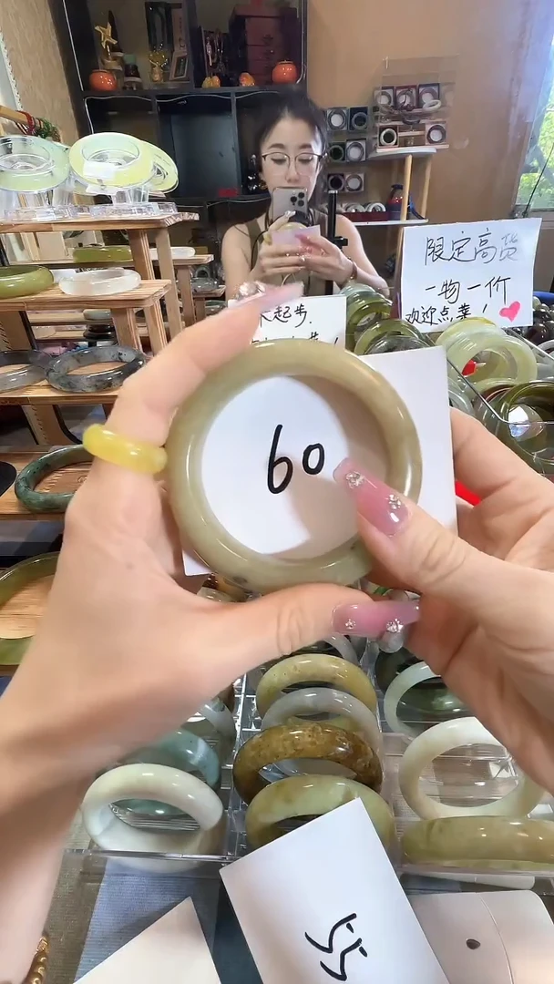 岫玉未镶嵌手镯16