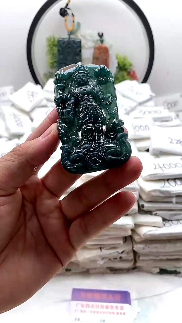 颈饰未镶嵌翡翠普贤