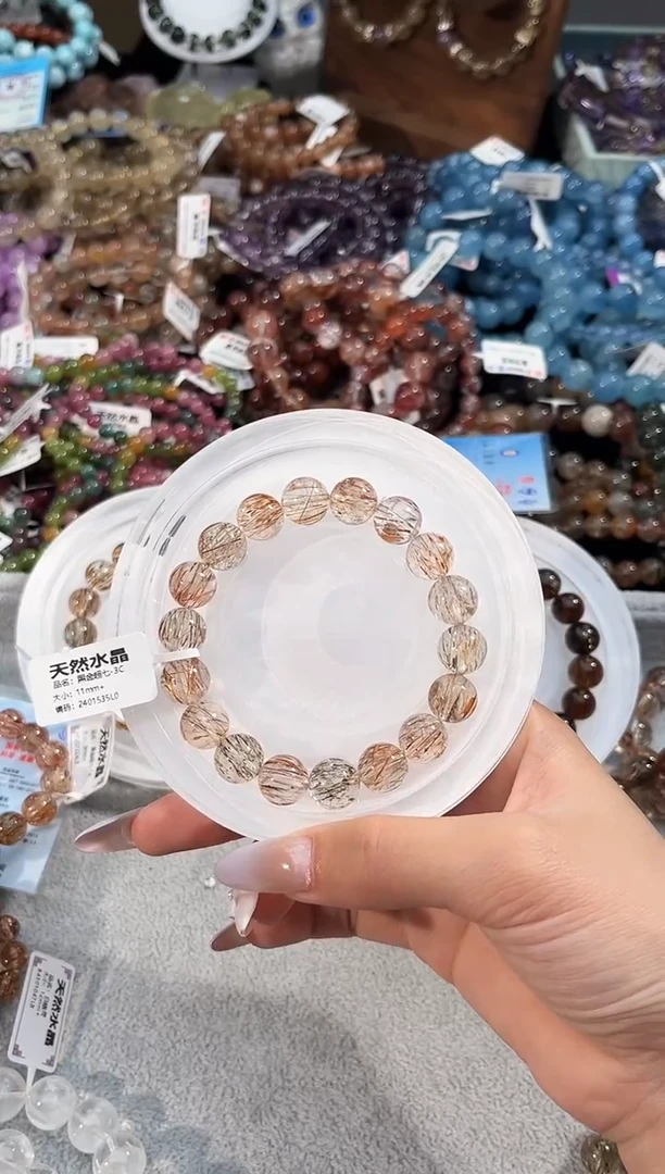 水晶手串未镶嵌黑金超七11m+