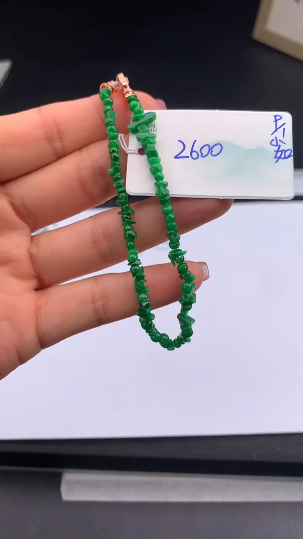 【闪购商品】翡翠手串未镶嵌下单联系客服核对地址哦