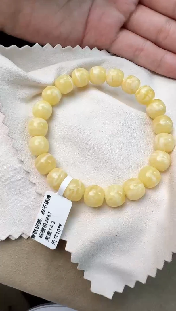 手串蜜蜡未镶嵌蜜蜡手串