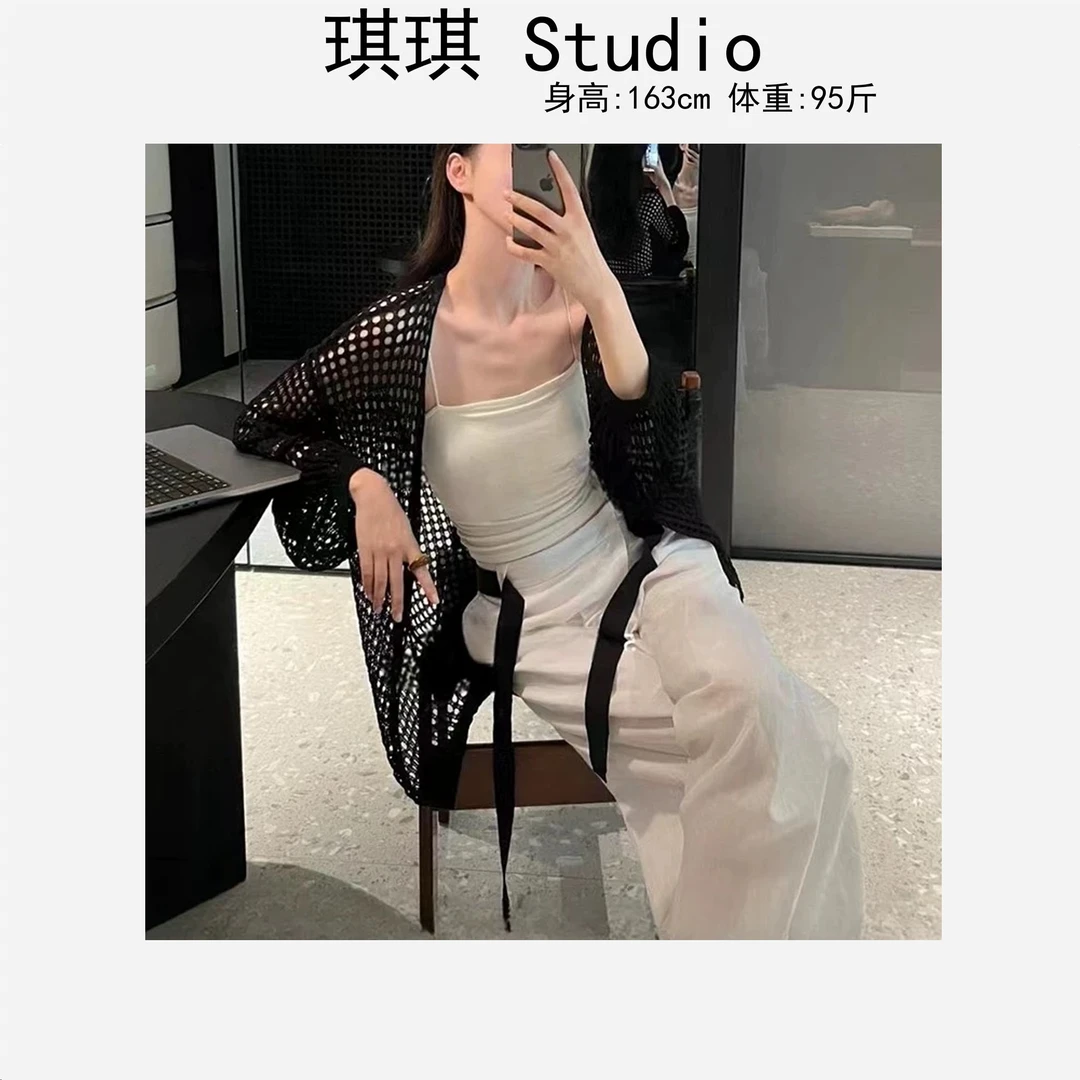 早春款轻奢高级感重工设计显瘦减龄气质时尚针织镂空开衫6717-G