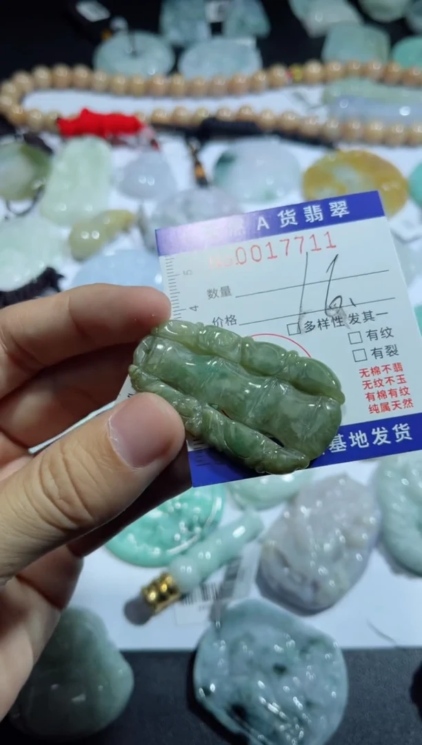 【闪购商品】翡翠颈饰未镶嵌00017711