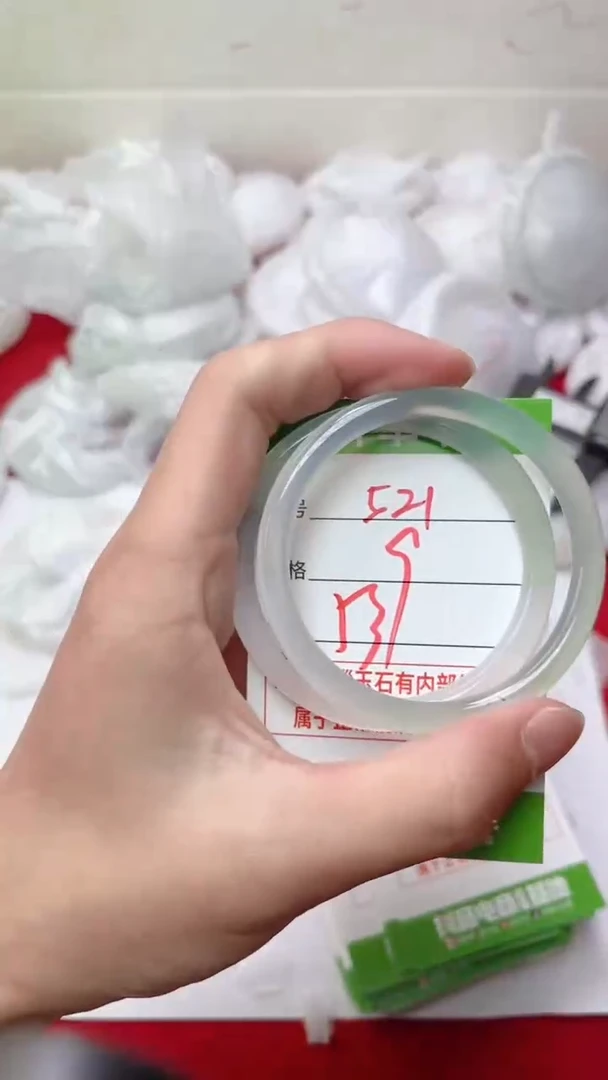 【闪购商品】玛瑙/玉髓手镯未镶嵌521